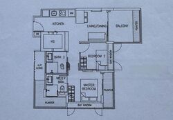 Liberte (D10), Apartment #458826701